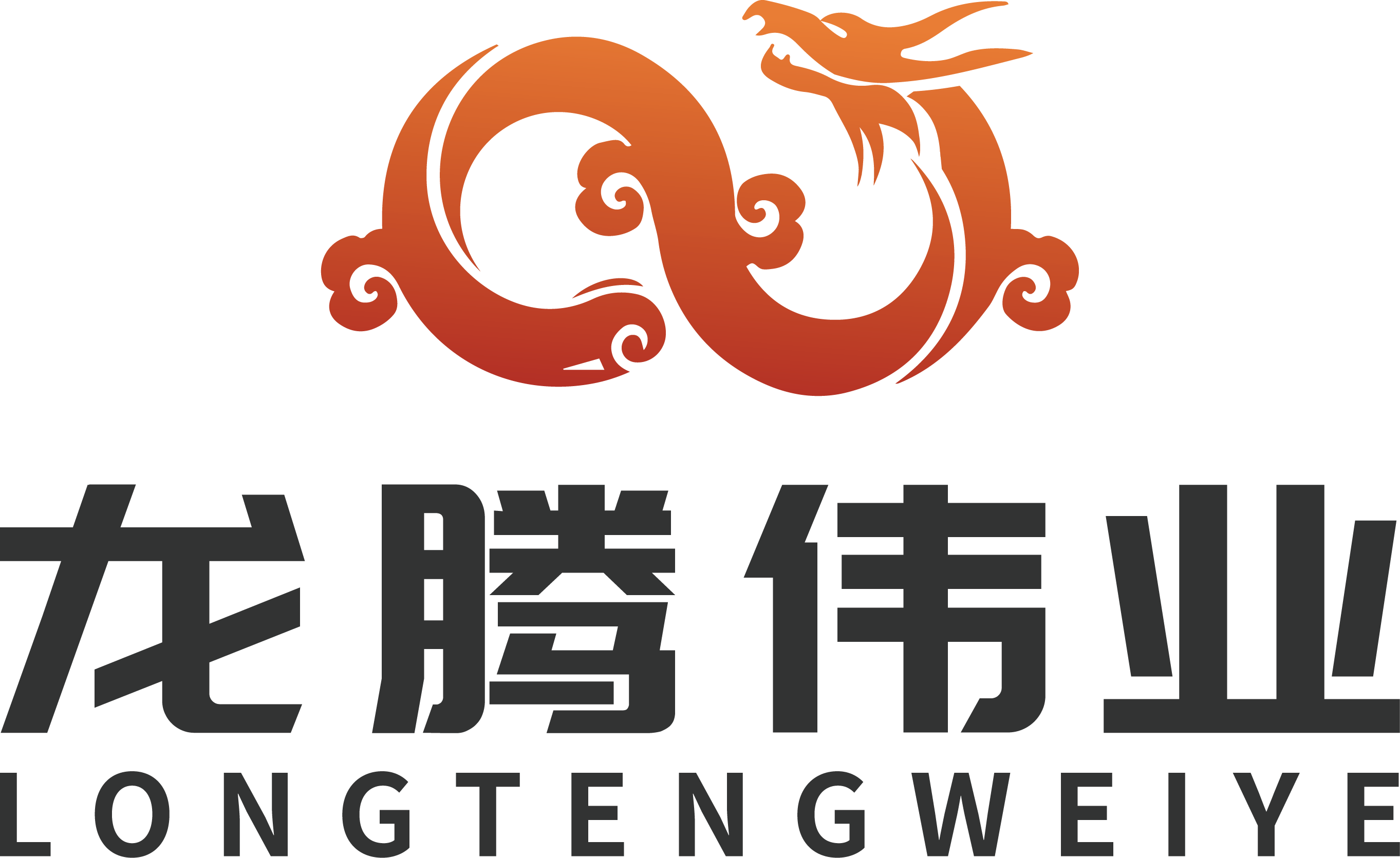 南木林房屋加固墙体出现裂缝需要进行处理吗？处理时需要注意的细节有哪些